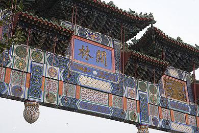 索尼卖掉EVO引发玩家热议期待《任天堂大乱斗》回归